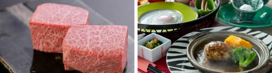 料理